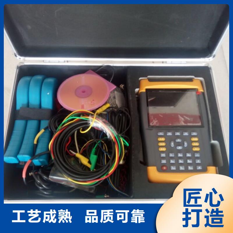 相位伏安表【交直流试验变压器】多种规格可选