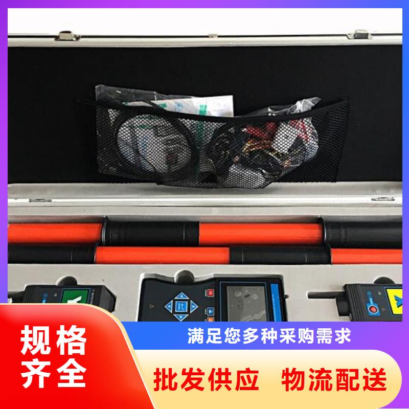 【相位伏安表蓄电池充放电测试仪使用方法】