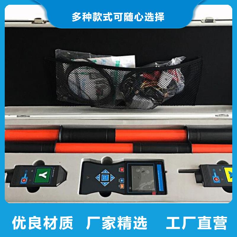相位伏安表【直流高压发生器】专业厂家