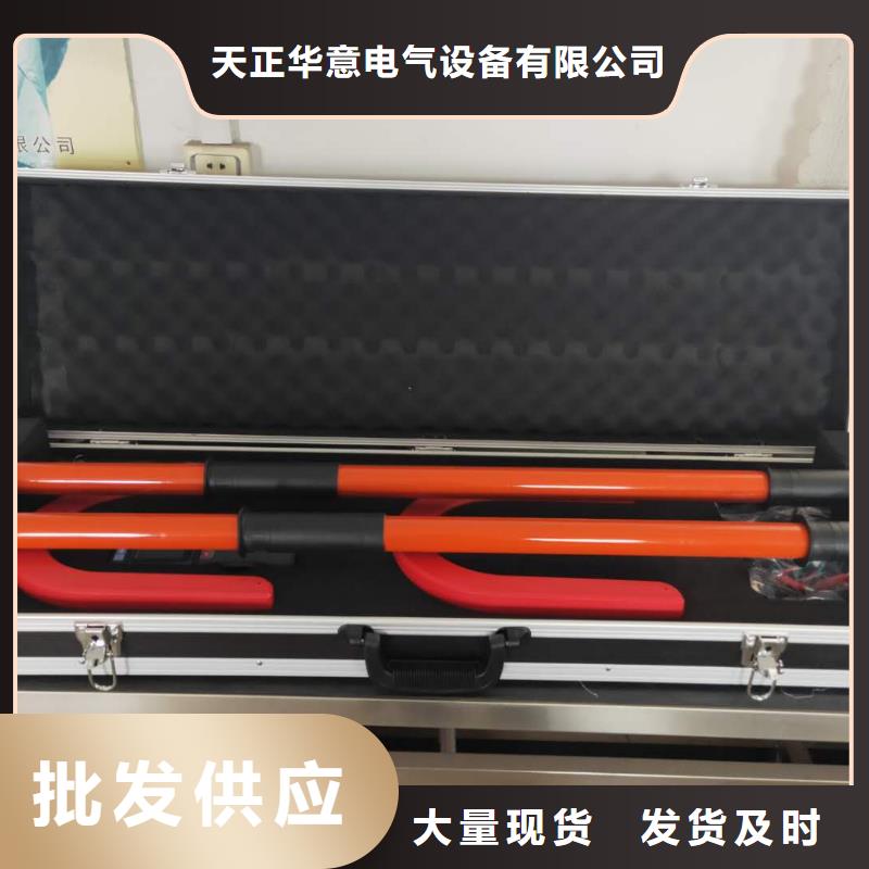 相位伏安表_真空度测试仪一站式厂家