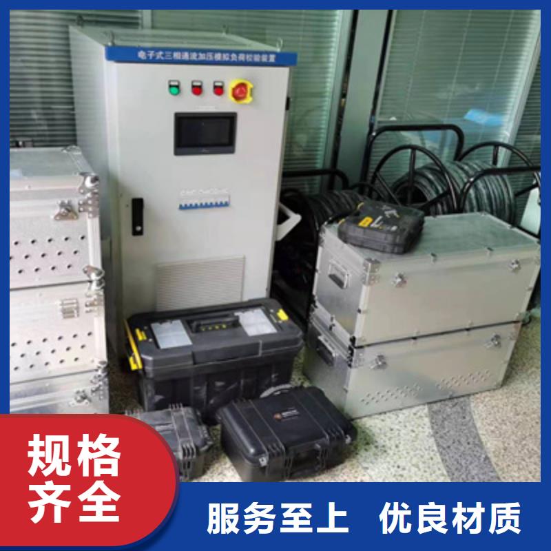 相位伏安表_大电流发生器生产型