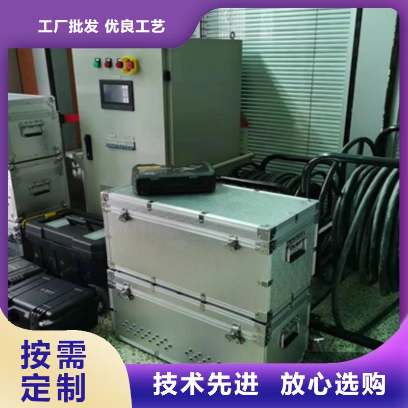 相位伏安表配电终端运维测试仪助您降低采购成本