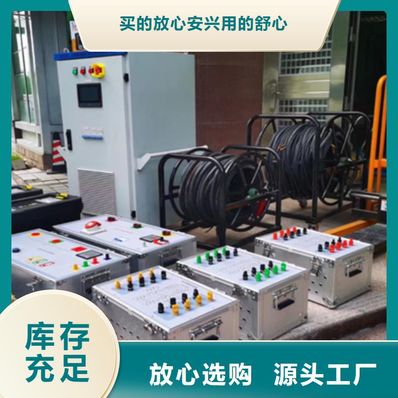 【相位伏安表】-微机继电保护测试仪产品细节参数