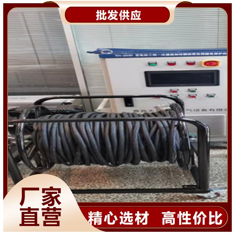 相位伏安表_真空度测试仪一站式厂家