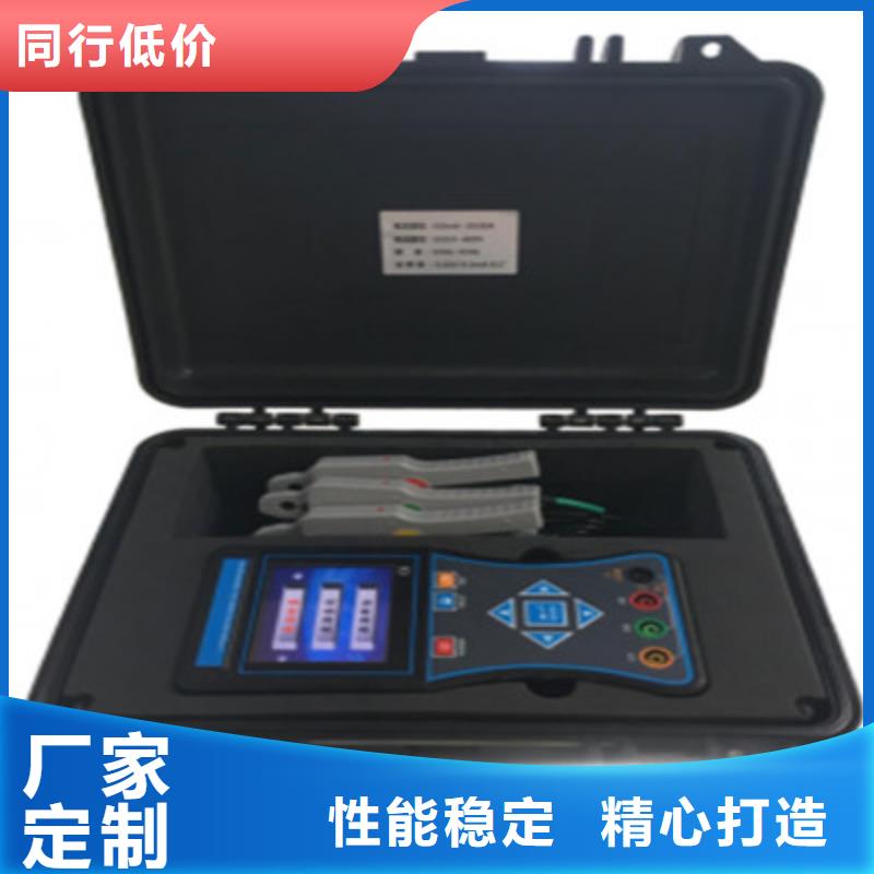 相位伏安表【交直流试验变压器】多种规格可选