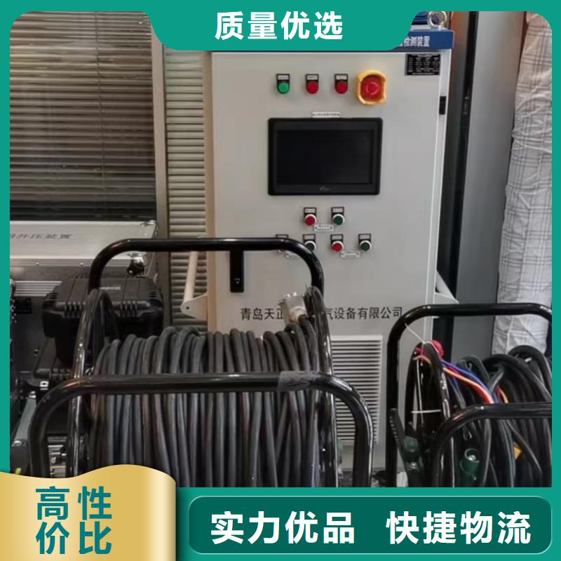 【相位伏安表-蓄电池充放电测试仪产品优势特点】