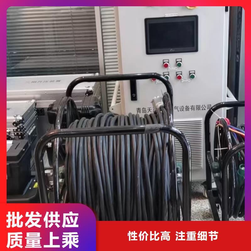 相位伏安表_便携式故障录波仪用品质赢得客户信赖