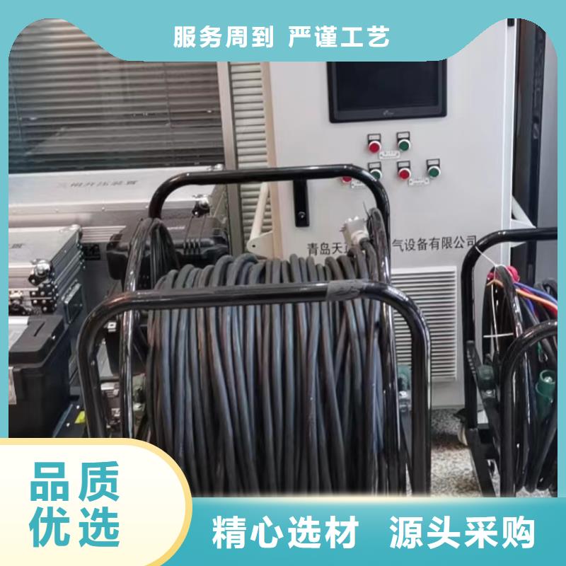 相位伏安表直流电阻测试仪品牌大厂家