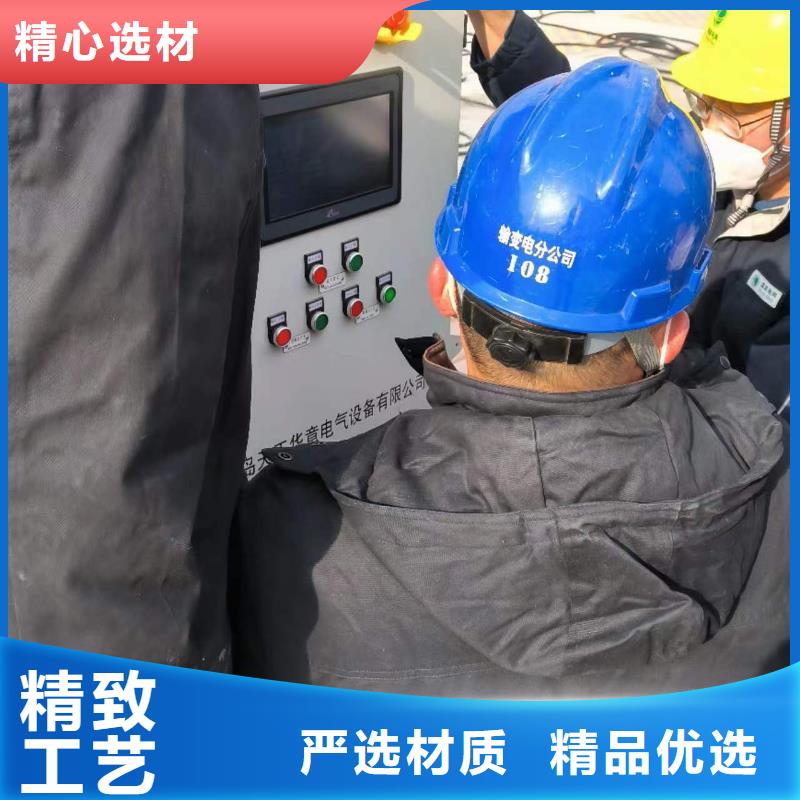 相位伏安表直流电阻测试仪厂家实力雄厚