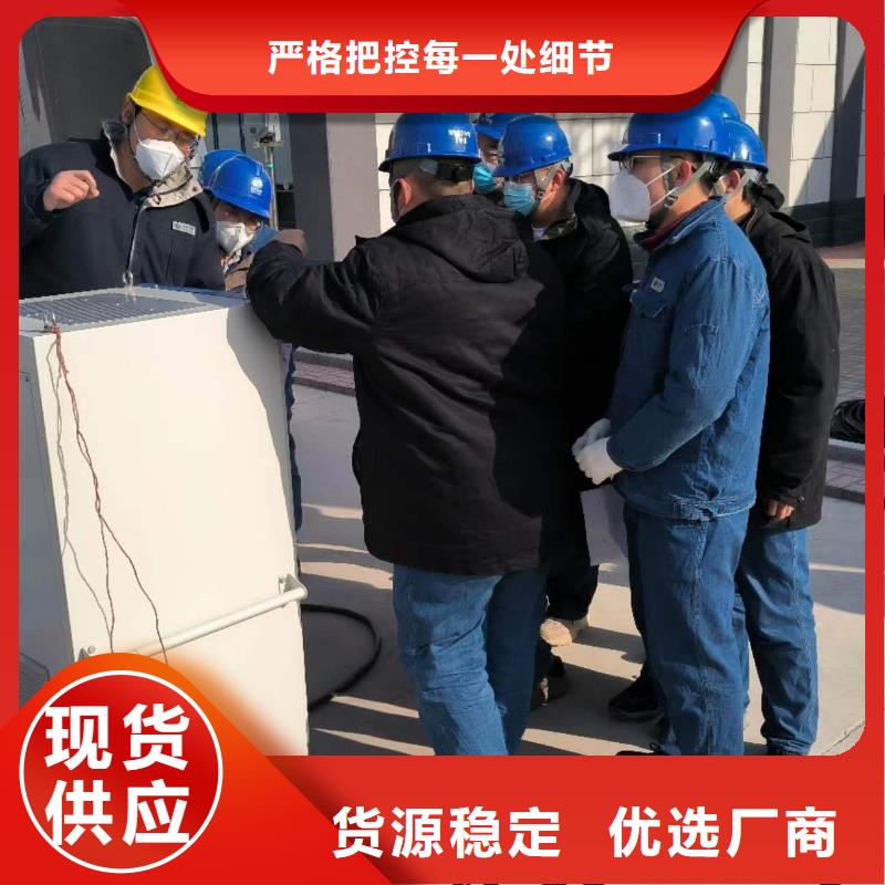 【相位伏安表】TH-0301交直流仪表校验装置一手货源