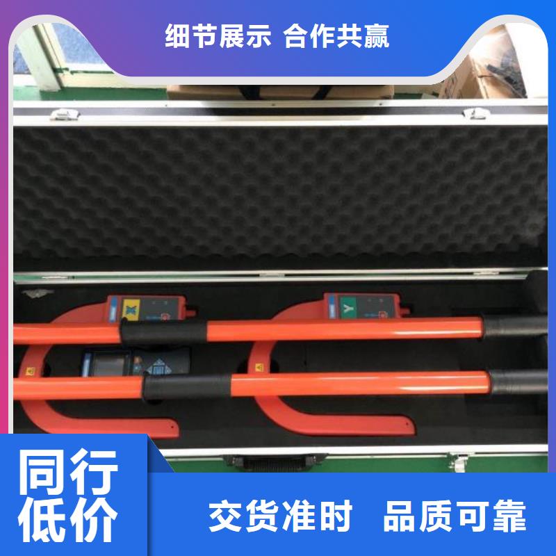 【相位伏安表】TH-0301交直流仪表校验装置一手货源