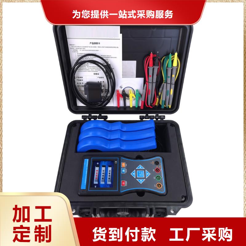 相位伏安表【交直流试验变压器】多种规格可选