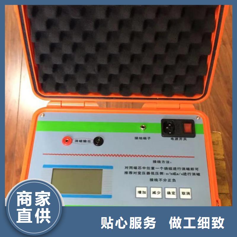 真空度开关测试仪_三相交直流指示仪表检定装置甄选好厂家