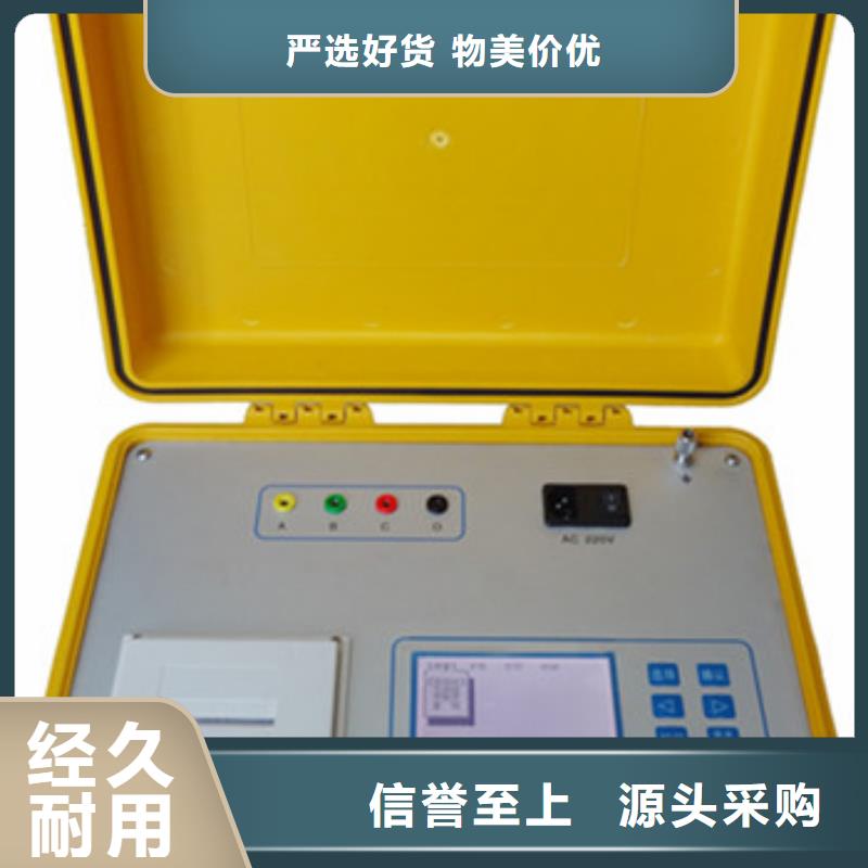 真空度开关测试仪_三相交直流指示仪表检定装置甄选好厂家