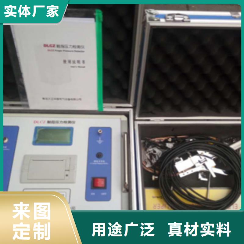 【真空度开关测试仪大电流发生器注重细节】