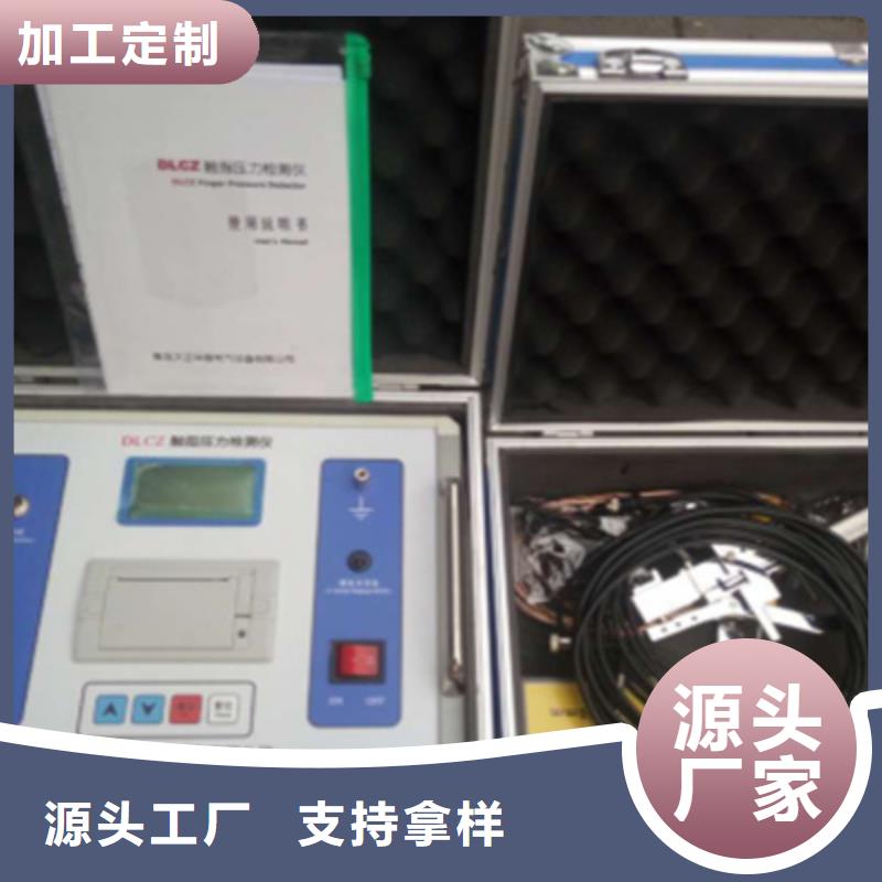 真空度开关测试仪_蓄电池测试仪今日新品