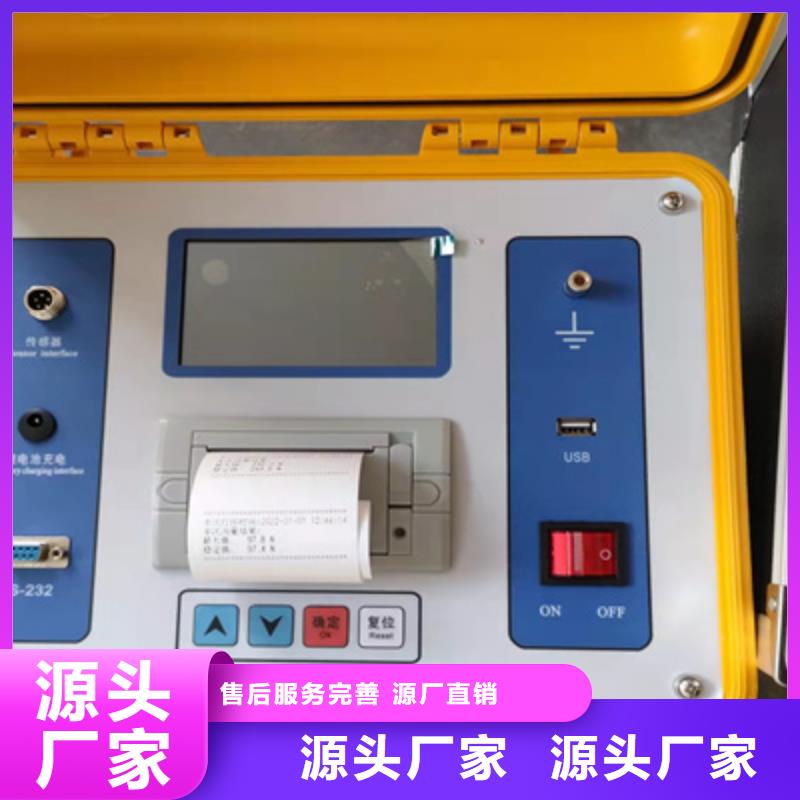 真空度开关测试仪,真空度测试仪客户好评