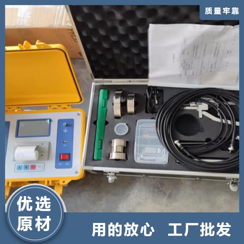 真空度开关测试仪_微机继电保护测试仪甄选好物