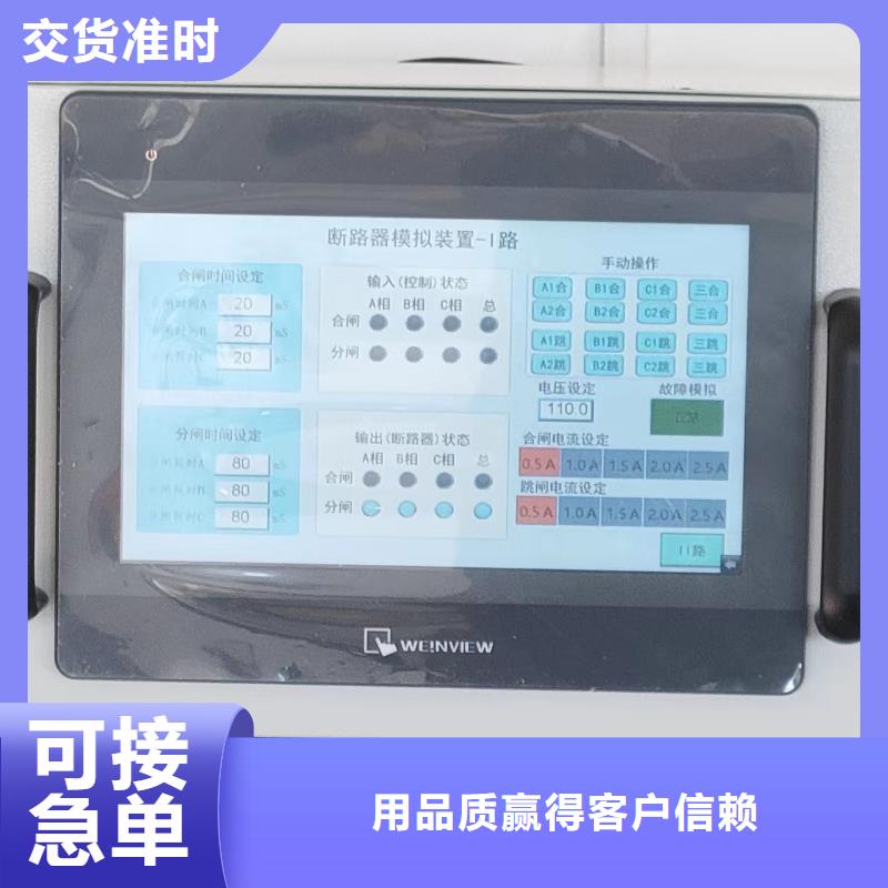 真空度开关测试仪,真空度测试仪客户好评