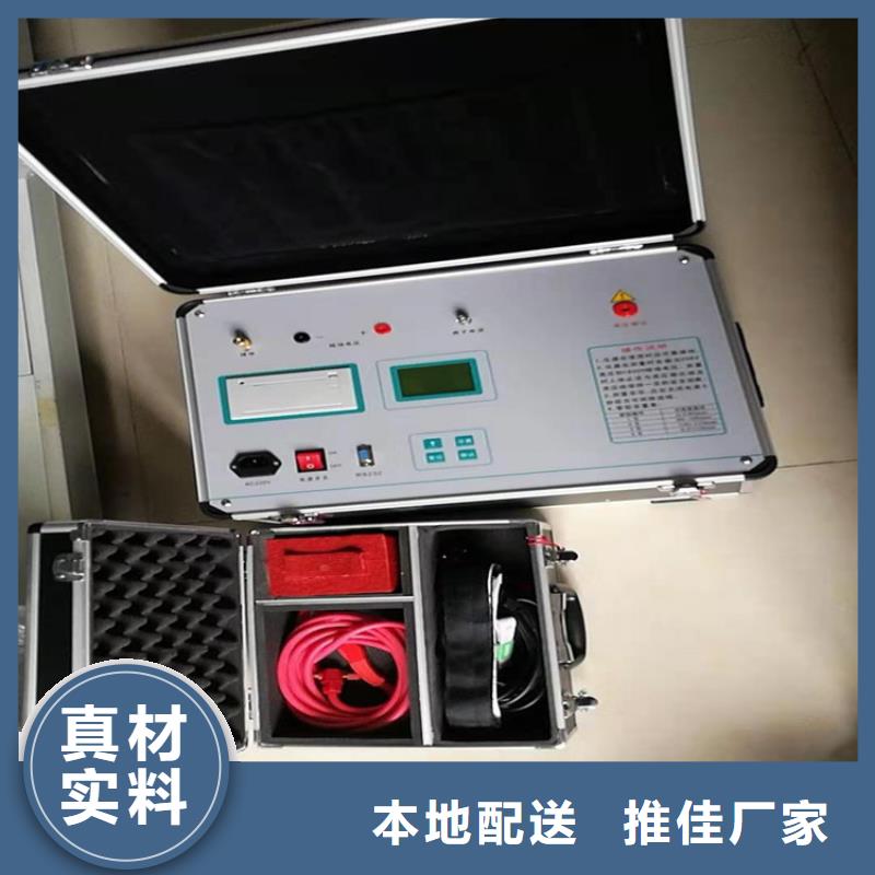 真空度开关测试仪_三相交直流指示仪表检定装置甄选好厂家