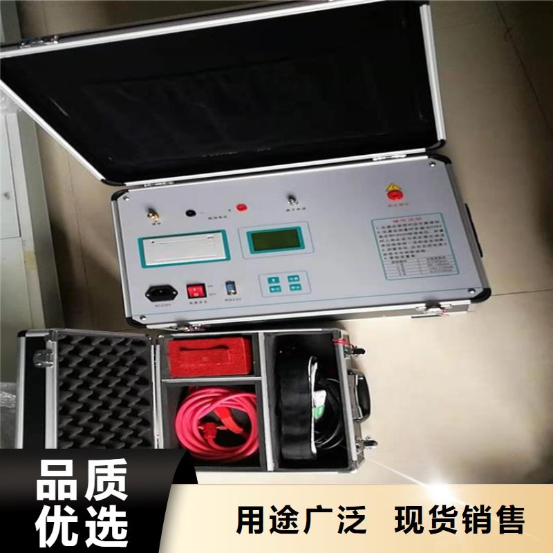 真空度开关测试仪智能变电站光数字测试仪服务始终如一