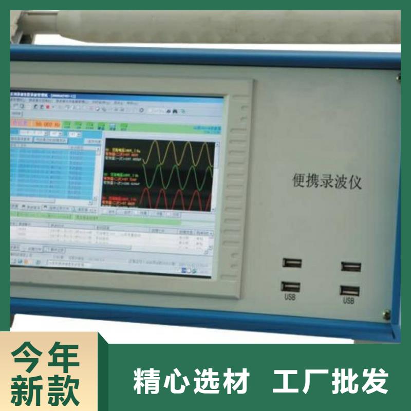 真空度开关测试仪智能配电终端测试仪真正的源头厂家