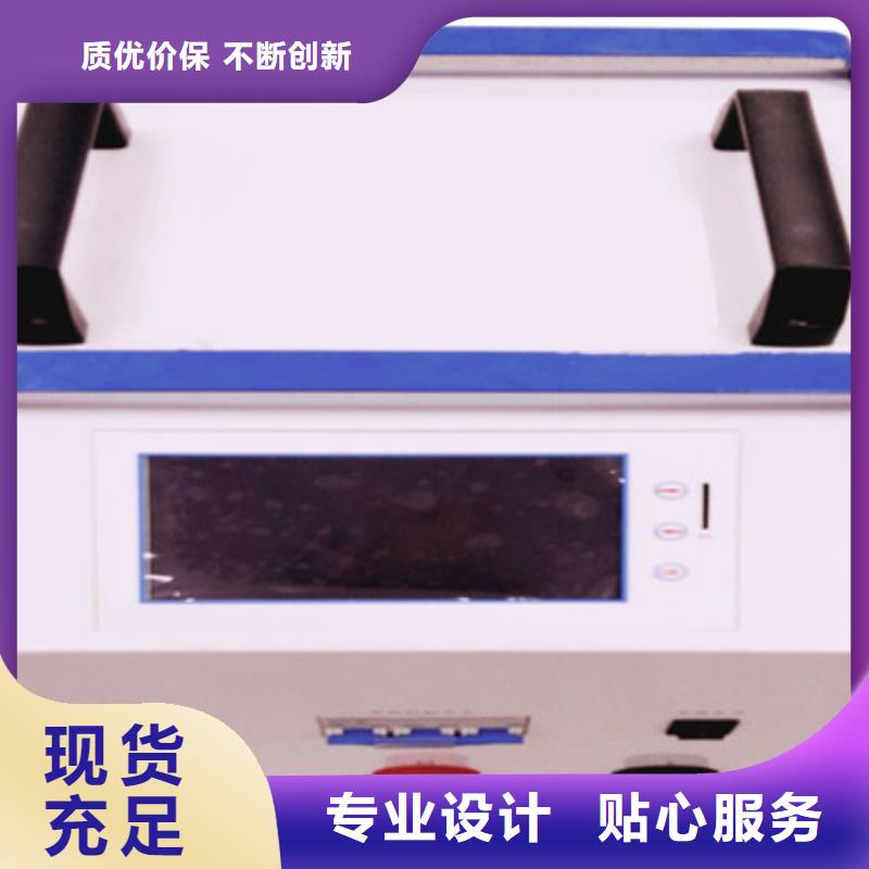 蓄电池充放电测试仪超低频高压发生器现货