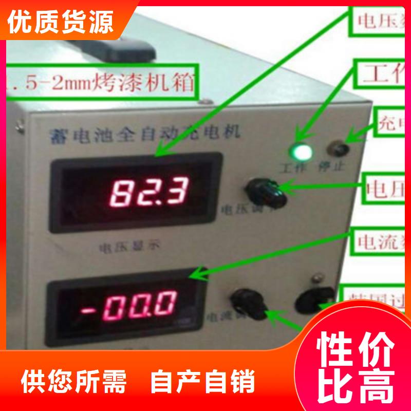 【蓄电池充放电测试仪高压开关特性测试仪细节之处更加用心】