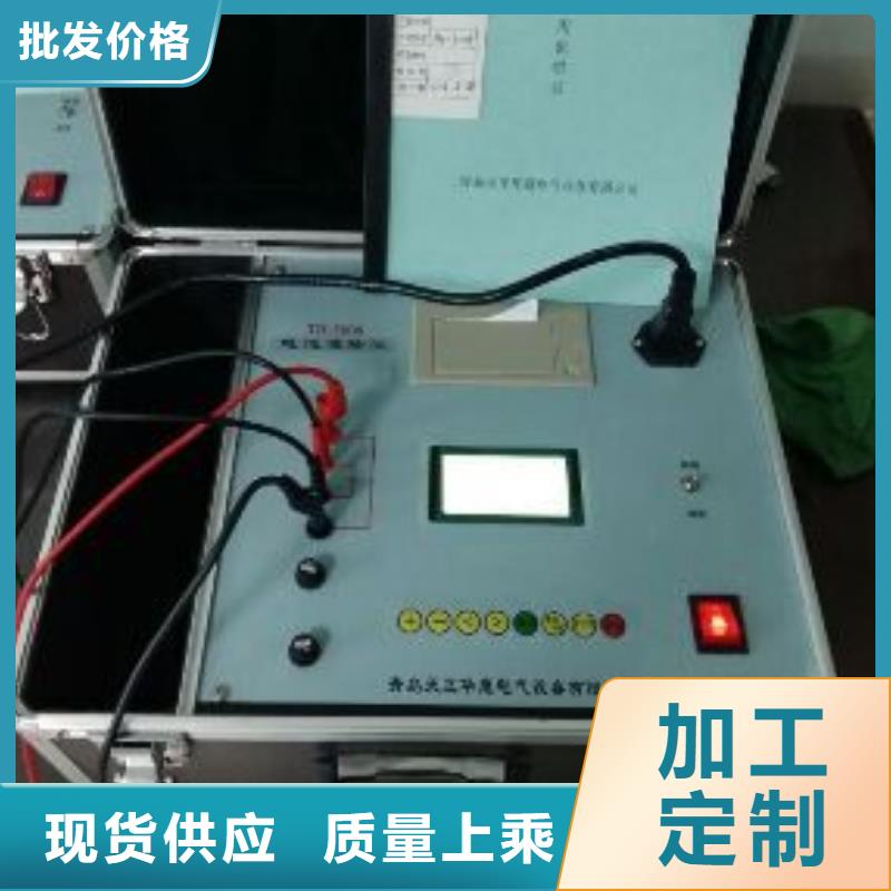 【蓄电池充放电测试仪】手持式光数字测试仪厂家直销直供