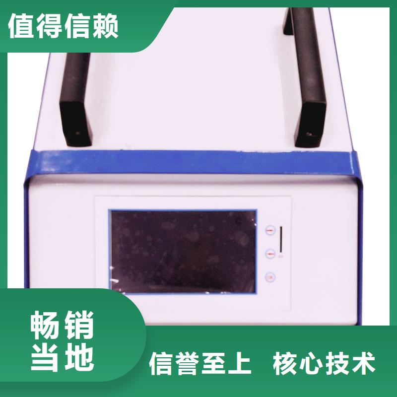 蓄电池充放电测试仪手持式光数字测试仪品质信得过