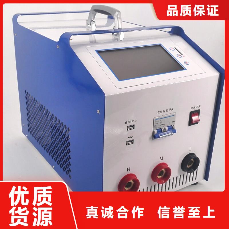 【蓄电池充放电测试仪高压开关特性测试仪细节之处更加用心】