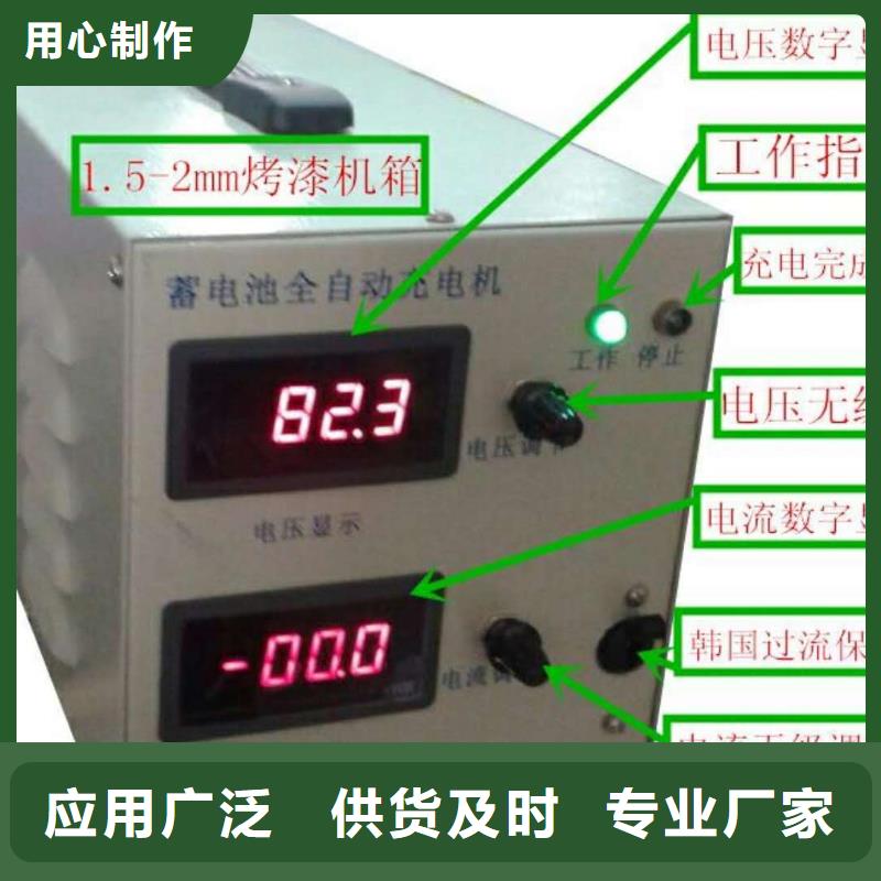 【蓄电池充放电测试仪】超低频高压发生器支持货到付清