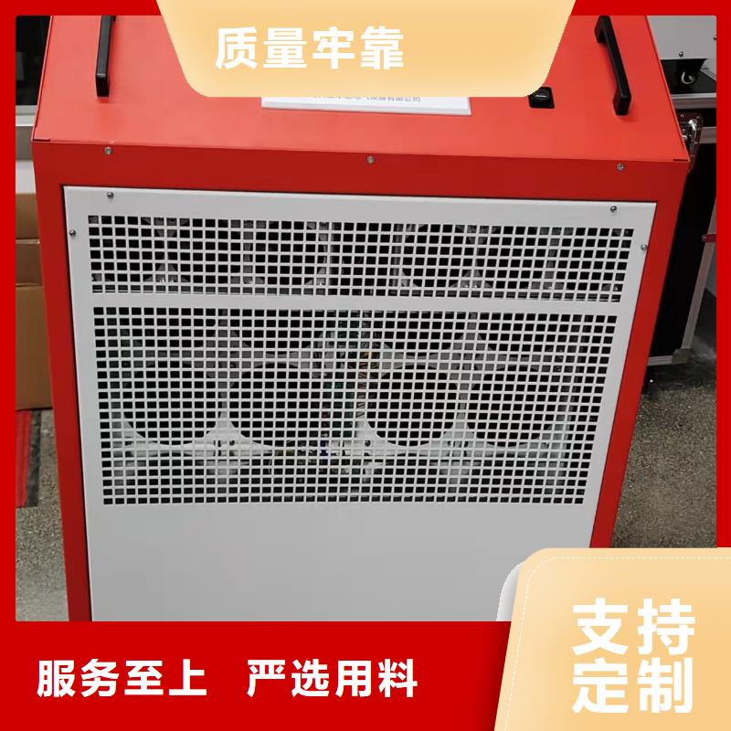 蓄电池充放电测试仪【手持直流电阻测试仪】追求品质