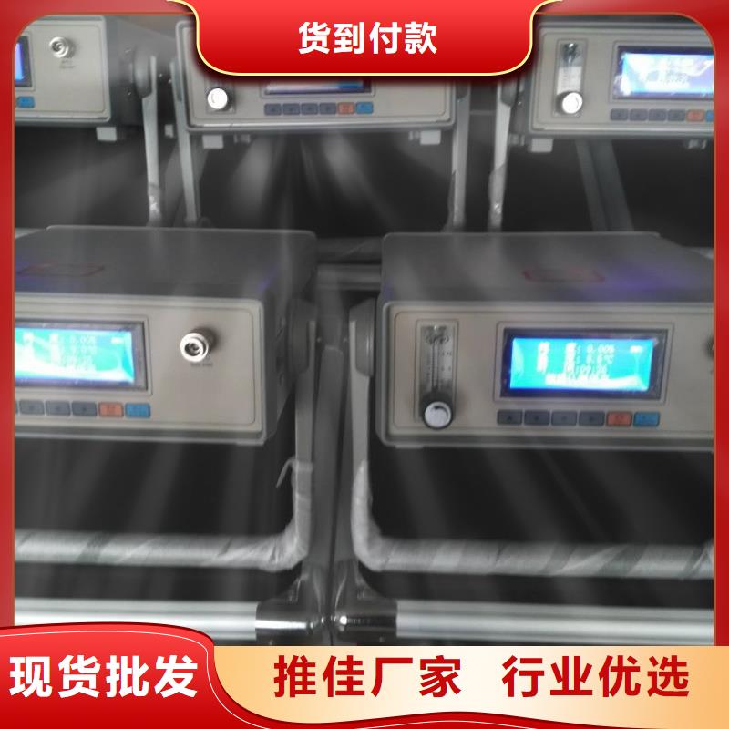 SF6气体抽真空充气装置_录波分析仪一站式采购商