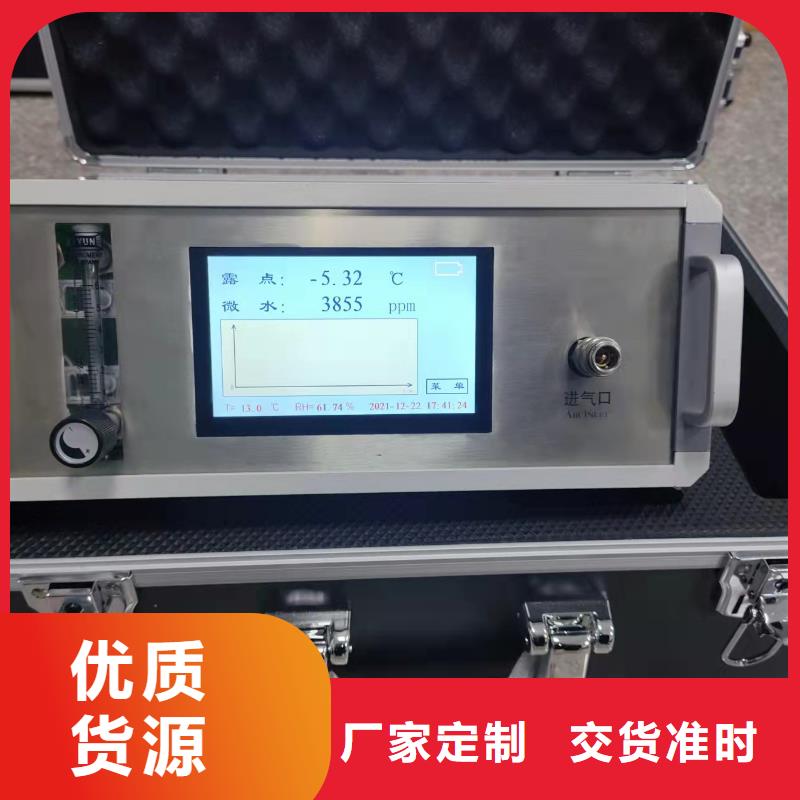 SF6气体抽真空充气装置大电流发生器精工打造