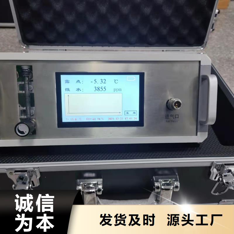 SF6气体抽真空充气装置TH-0301三相电力标准功率源厂家实力雄厚