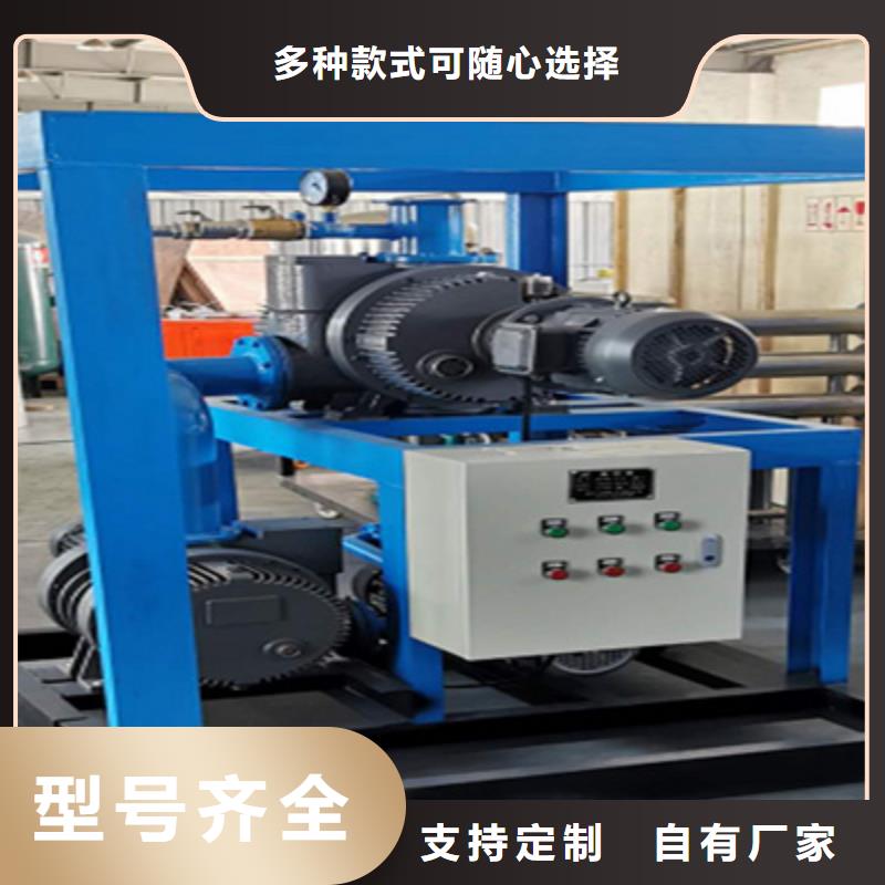【SF6气体抽真空充气装置】工频交流耐压试验装置优良工艺