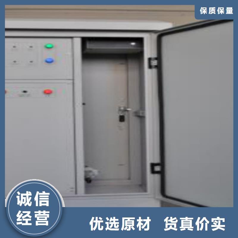 SF6气体抽真空充气装置三相交直流指示仪表校验装置规格齐全实力厂家