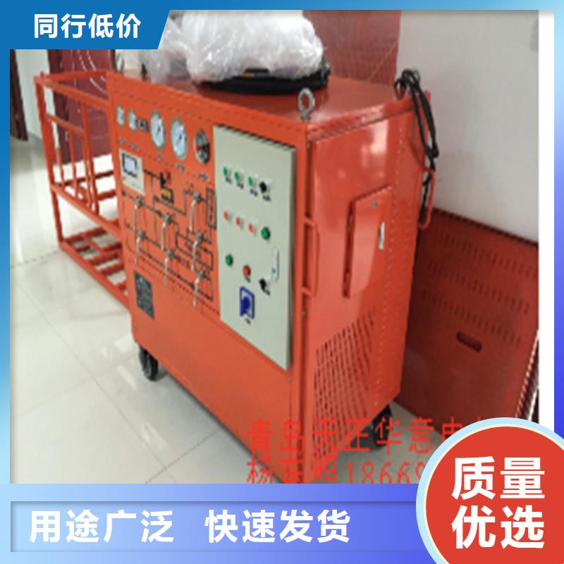 SF6气体抽真空充气装置-TH-5模拟开关测试仪老品牌厂家