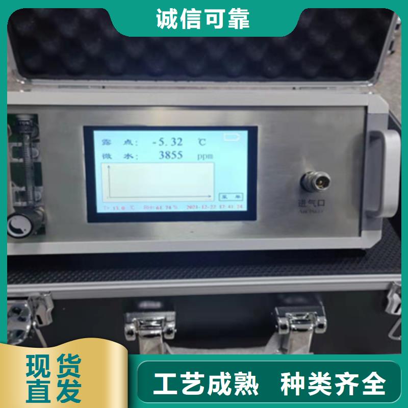 SF6气体抽真空充气装置,手持式直流电阻测试仪选择我们没错