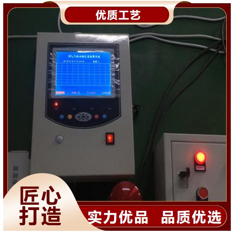 SF6气体抽真空充气装置_录波分析仪一站式采购商