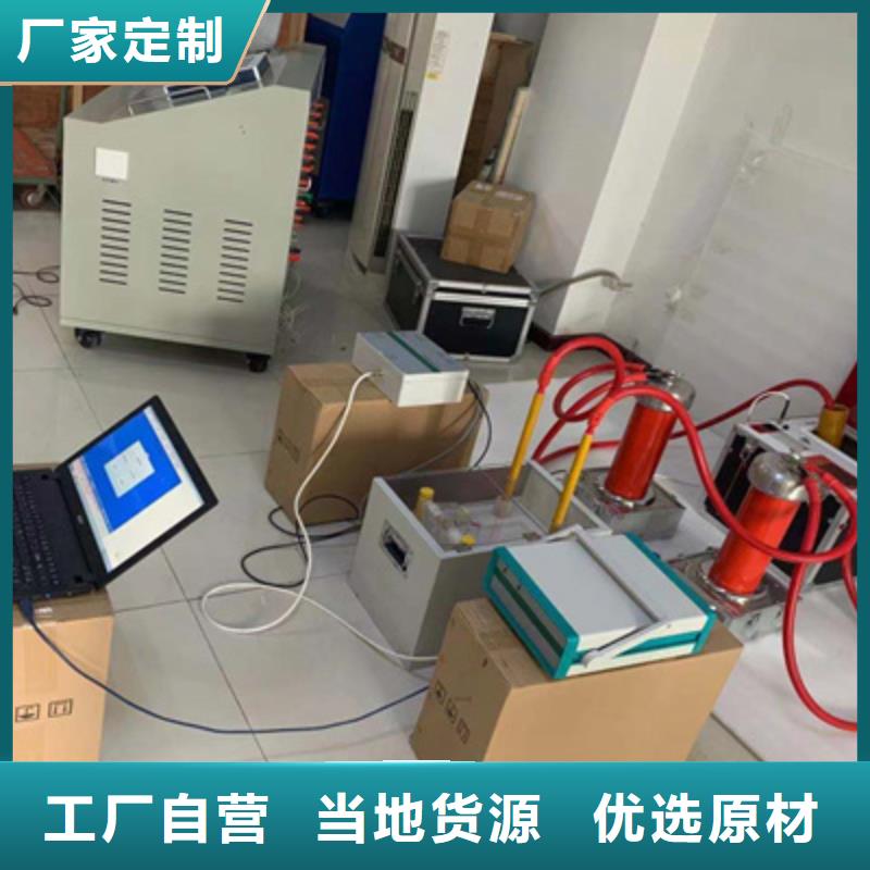 SF6气体抽真空充气装置变压器直流电阻测试仪支持加工定制