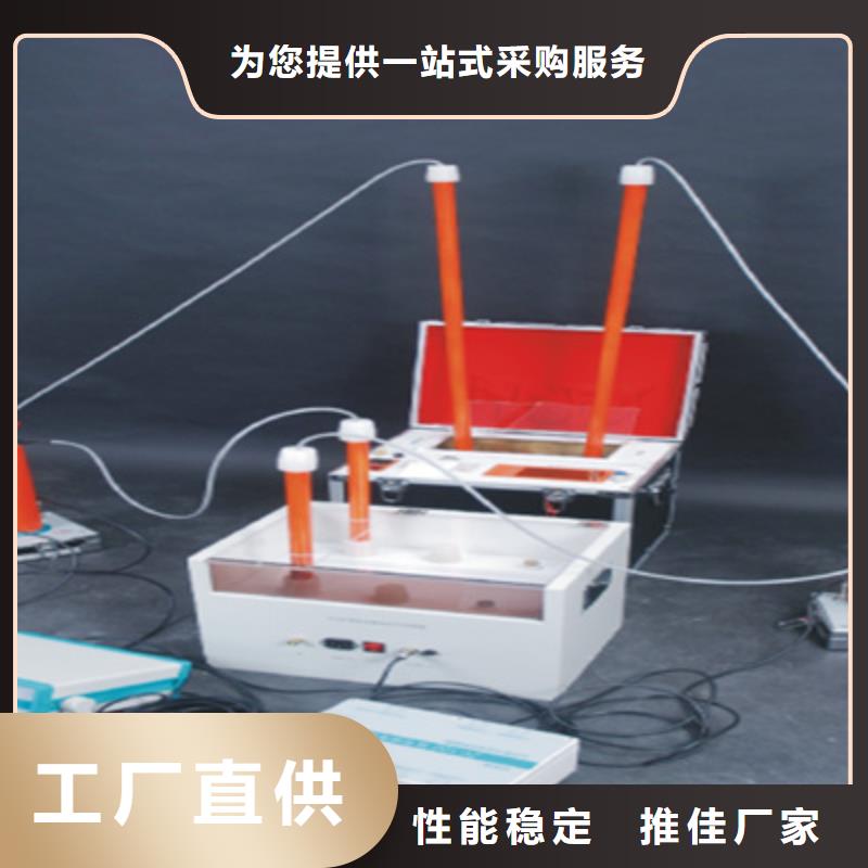 SF6气体抽真空充气装置_录波分析仪一站式采购商