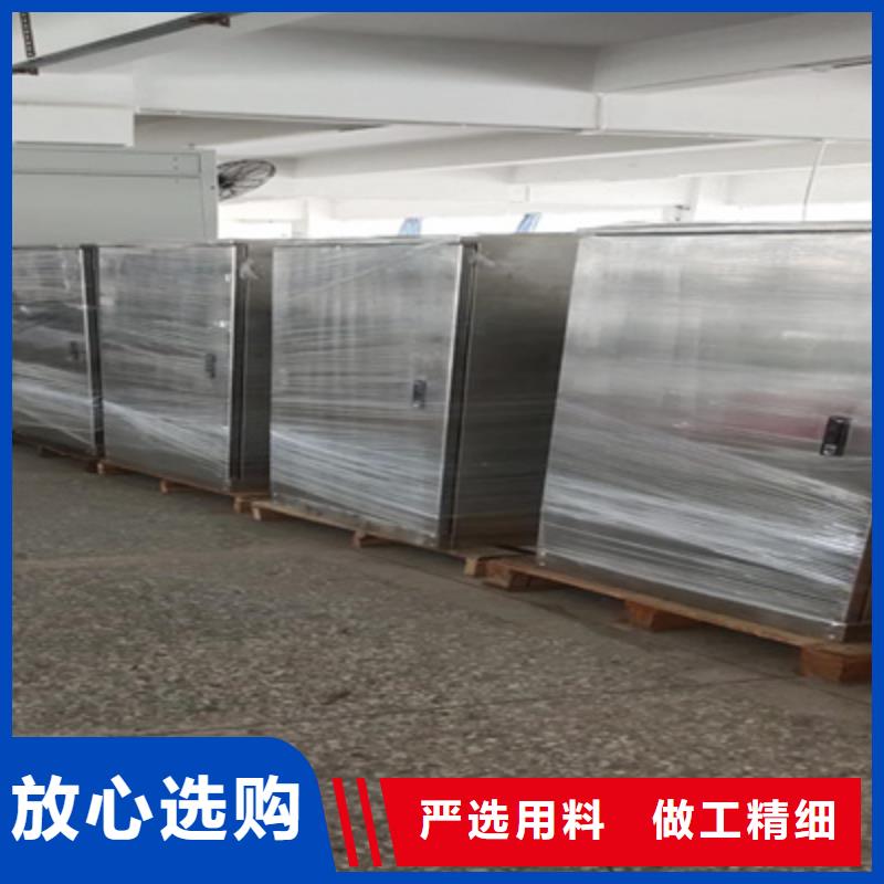 SF6气体抽真空充气装置变压器直流电阻测试仪支持加工定制