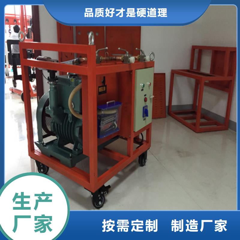 SF6气体抽真空充气装置真空度测试仪现货直供
