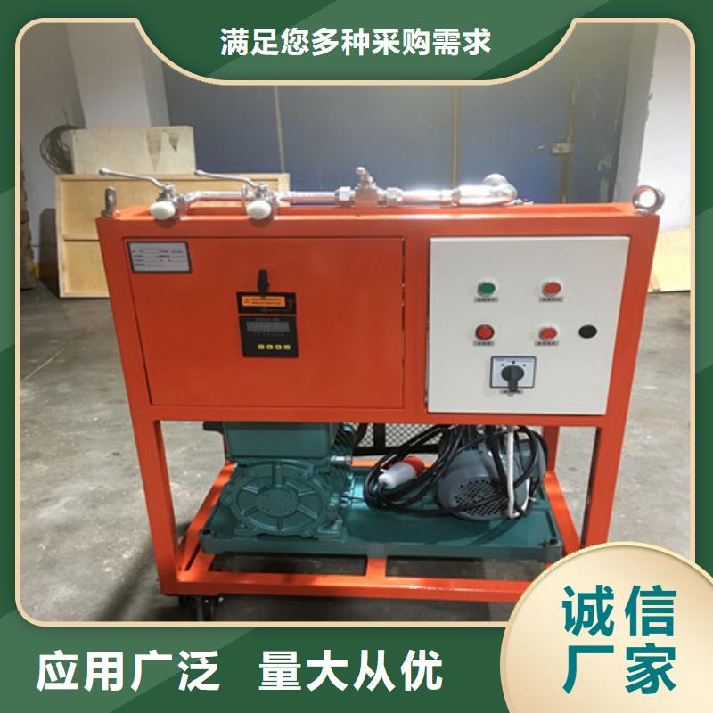 SF6气体抽真空充气装置变压器直流电阻测试仪闪电发货