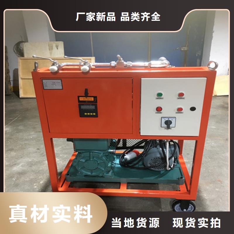 SF6气体抽真空充气装置三相交直流指示仪表校验装置规格齐全实力厂家