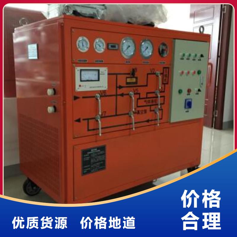 【SF6气体抽真空充气装置】工频交流耐压试验装置优良工艺