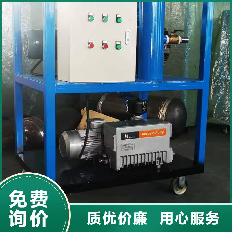 SF6气体抽真空充气装置【配电终端自动化测试仪】工艺层层把关