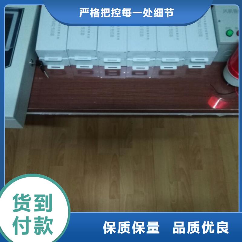 SF6气体抽真空充气装置大电流发生器精工打造